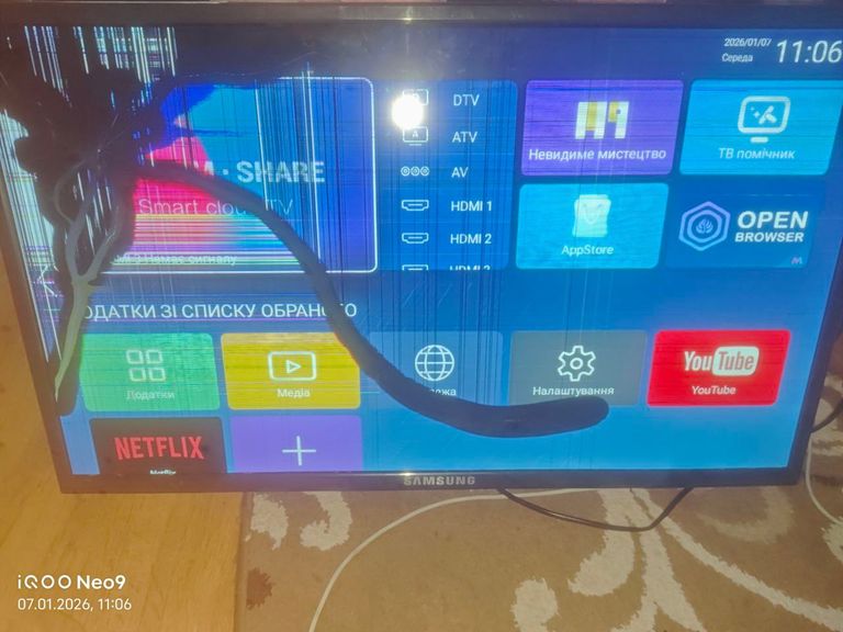 Купити Смарт телевизор Samsung 32 wi-fi Б/У