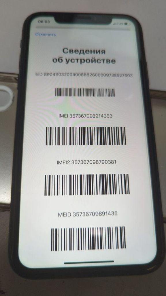 Дешево Apple iphone xr 64gb з ломбарду