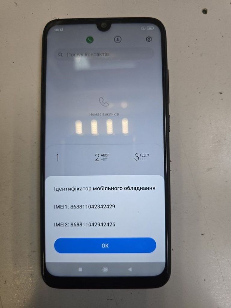 Xiaomi Redmi Note 7 4/64GB Black Код:01-200838528. Изображение 7