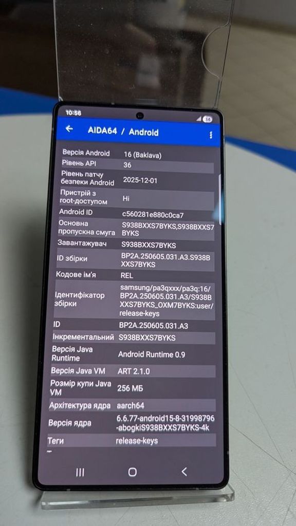 Samsung galaxy s25 ultra 12/512gb Код:01-200838716. Изображение 11