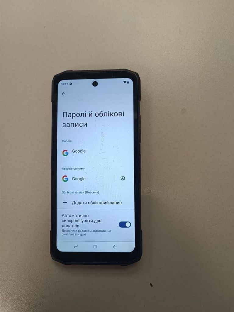 Doogee blade 10 max 8/256gb Код:01-200840425. Изображение 5