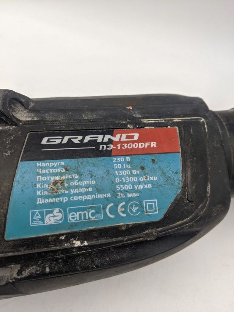 Grand ПЭ-1300 Код:01-200817733. Зображення 5