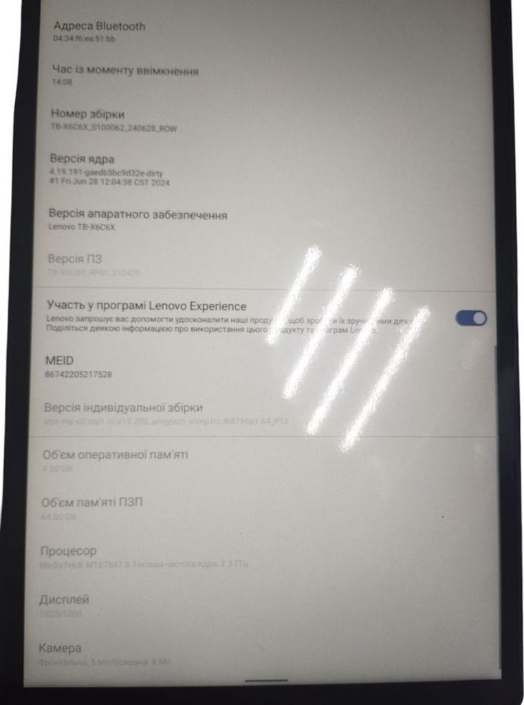 Купить Lenovo tab k10 tb-x6c6x 4/64gb lte Б/У