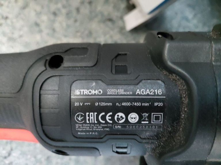 Объявление Stromo AGA216 Б/У