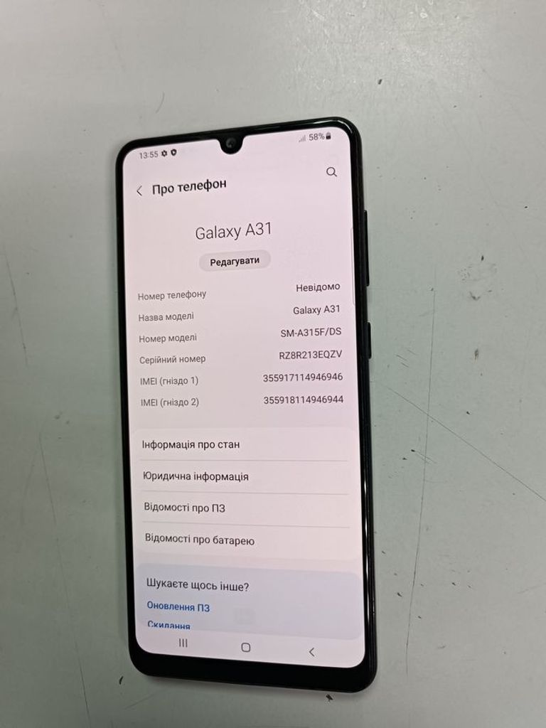 Дешево Samsung galaxy a31 4/128gb sm-a315f з ломбарду