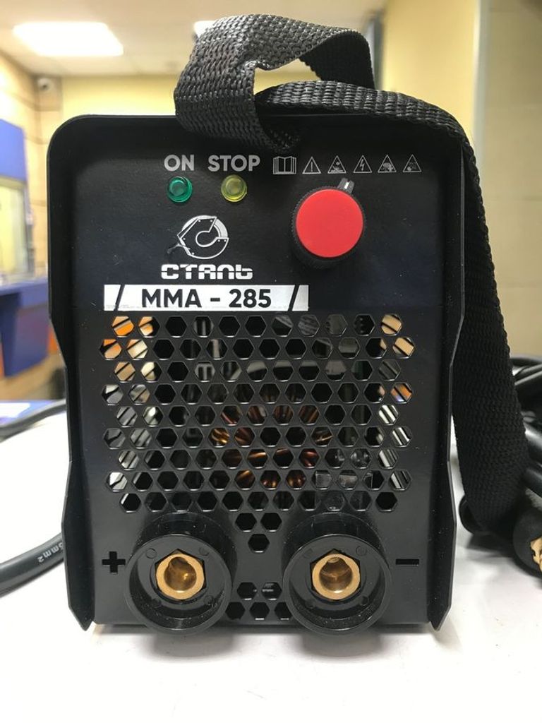 Объявление Сталь mma-285 Б/У