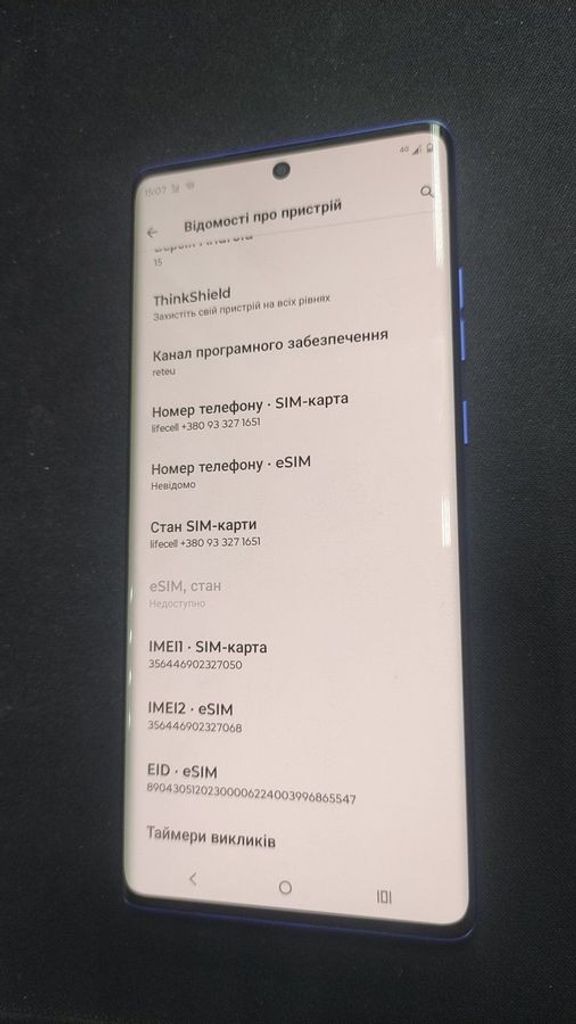 Купити Motorola moto g85 8/256gb Б/У
