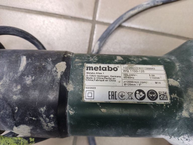 Дешево Metabo wq 1100-125 з ломбарду