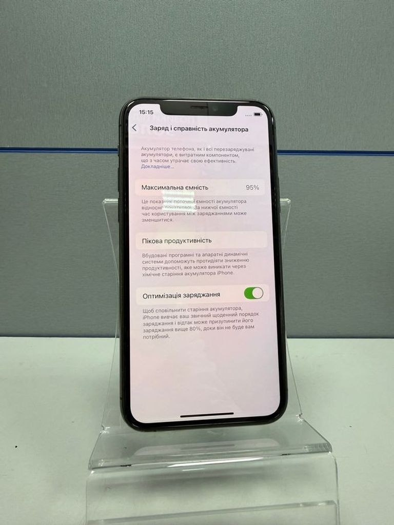 Apple iphone 11 pro 64gb Код:01-200848159. Зображення 5