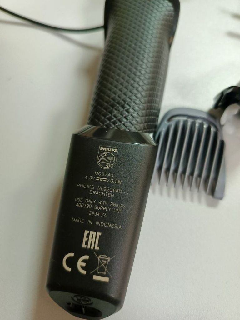 Купити Philips MG3740/15 Б/У