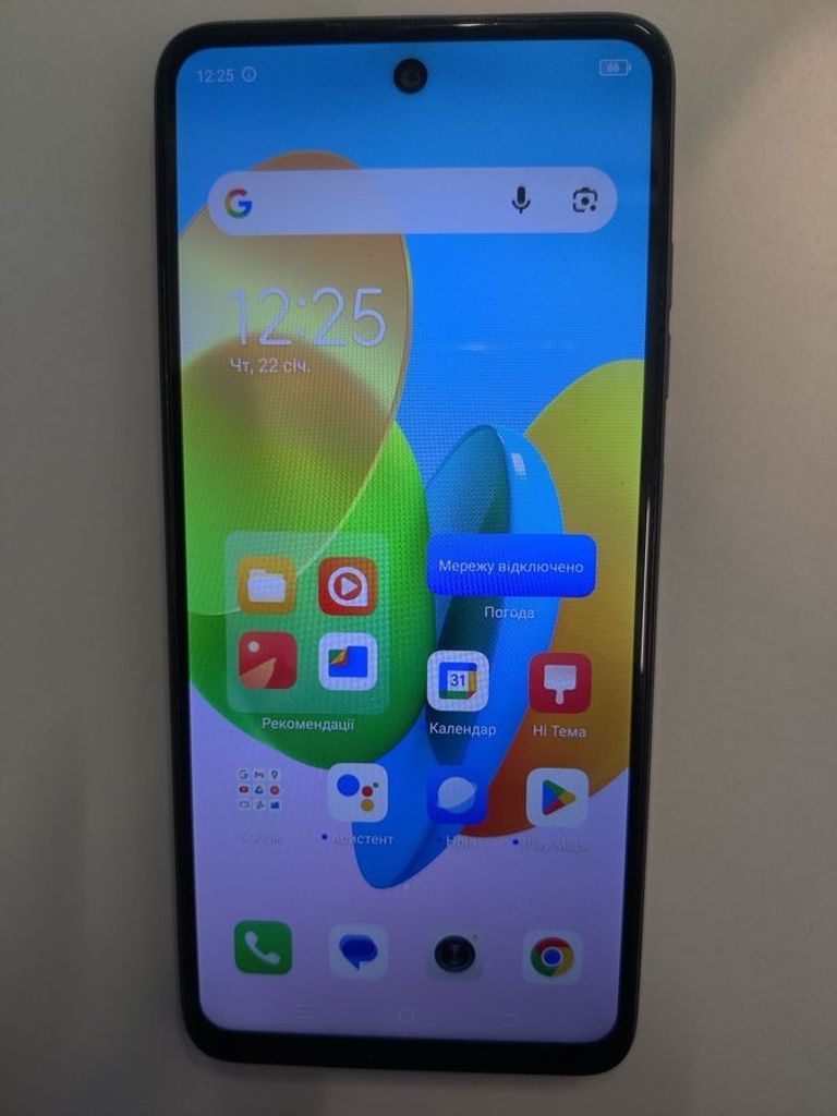 Купить Tecno spark 20c bg7n 4/128gb Б/У
