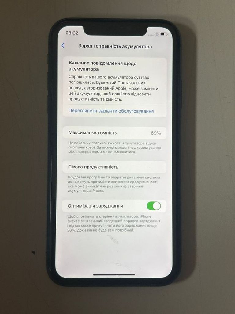 Apple iphone 11 64gb Код:01-200851217. Зображення 5