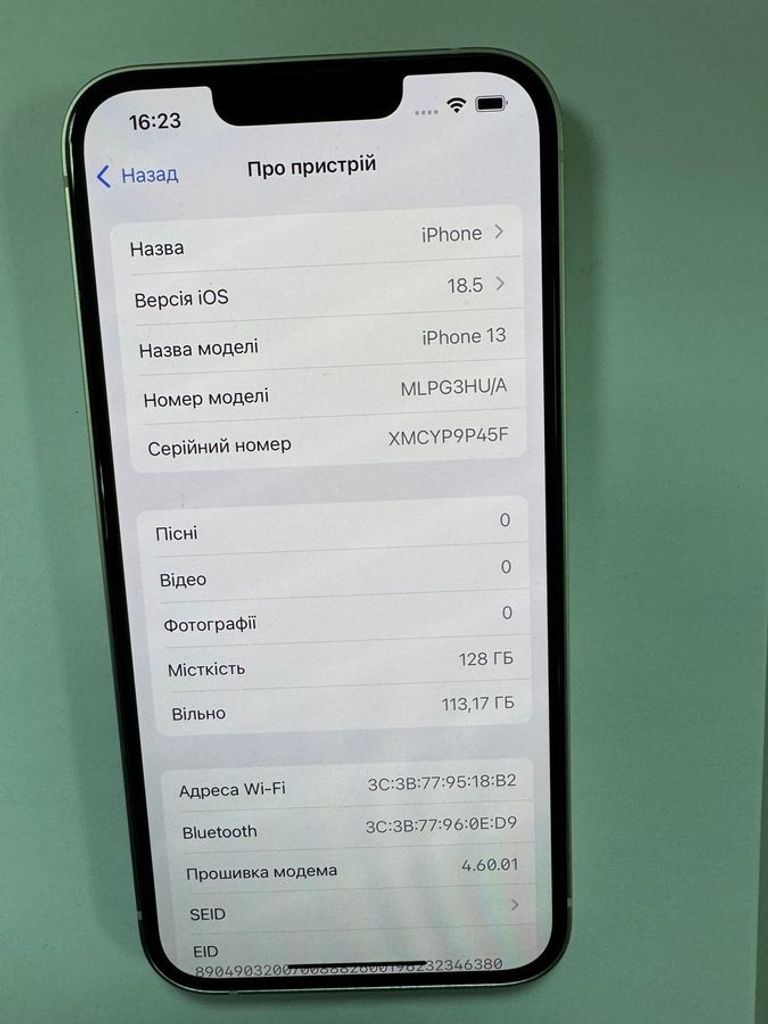 Дешиво Apple iphone 13 128gb с ломбарда
