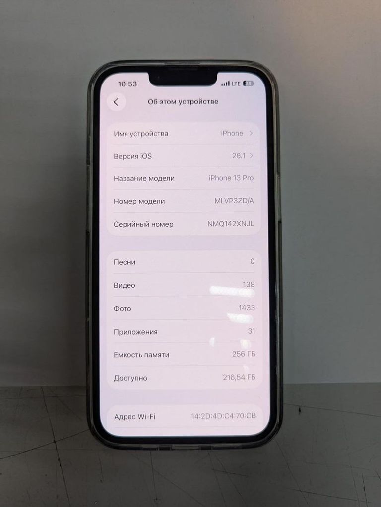 Купити Apple iphone 13 pro 256gb Б/У