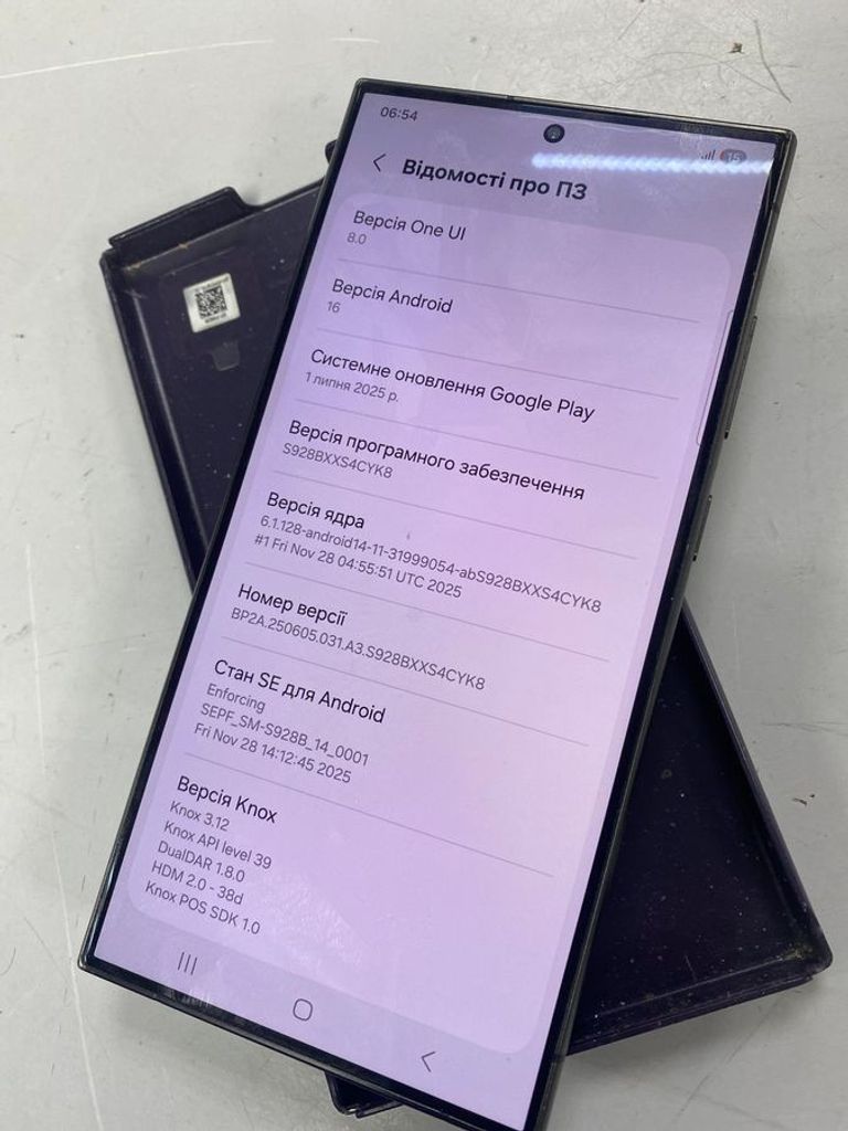 Samsung galaxy s24 ultra 12/512gb Код:01-200853830. Зображення 7