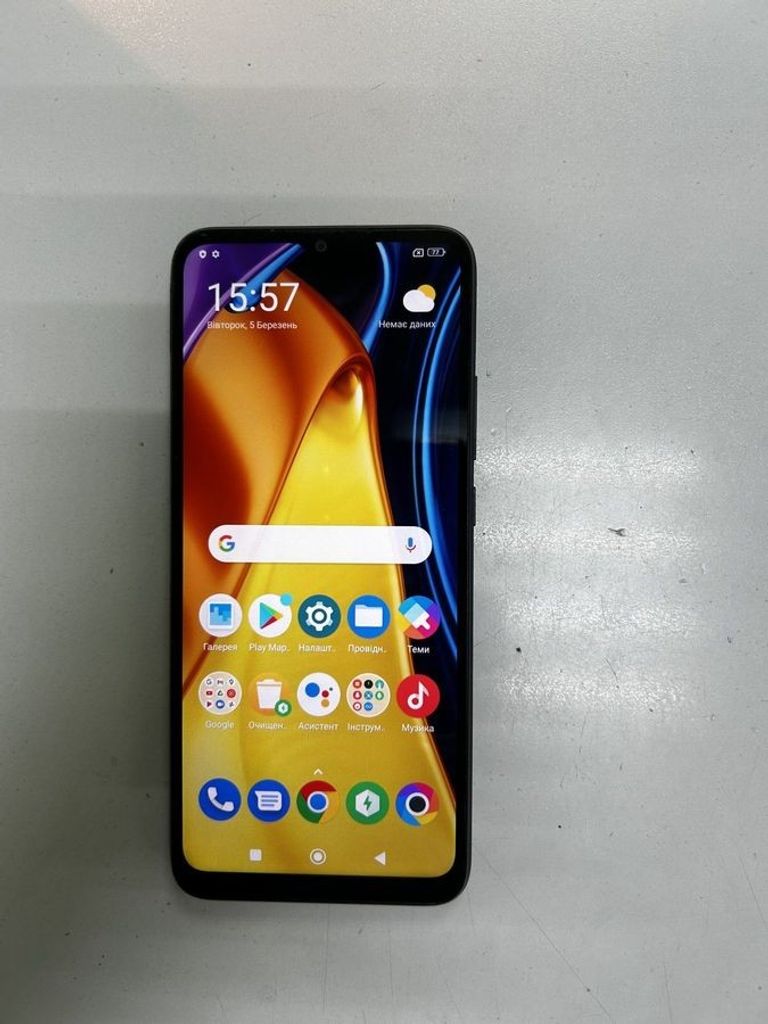 Оголошення Xiaomi poco c40 4/64gb Б/У