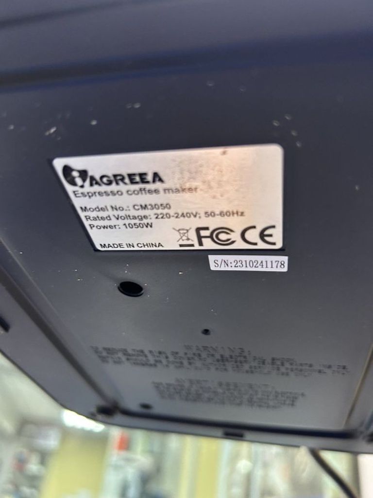 Дешево Iagreea cm3050 з ломбарду