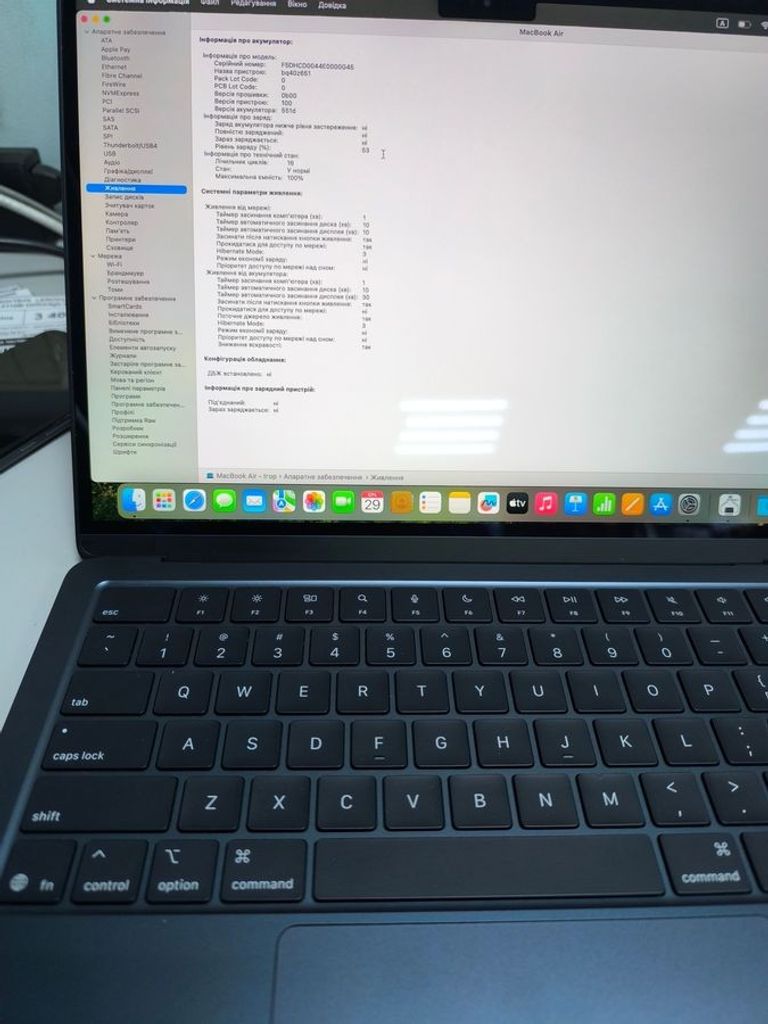 Apple macbook air 13,6" 2025 mc6t4 / apple m4/ 8 core gpu/ ram 16gb/ ssd 256gb/ a3240 Код:01-200833374. Изображение 6