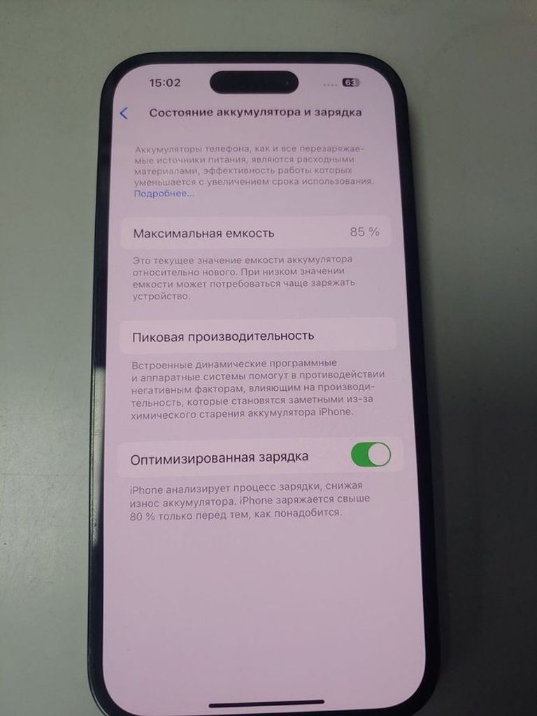 Дешево Apple iphone 14 pro 128gb з ломбарду