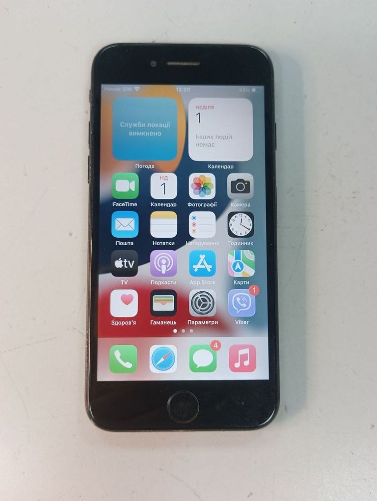 Купити Apple iphone 7 32gb Б/У