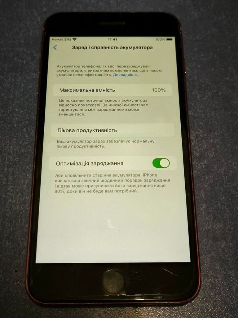 Apple iphone 8 plus 64gb Код:01-200862286. Зображення 8