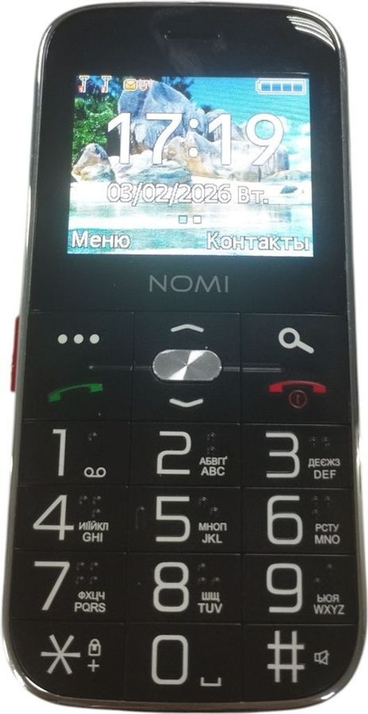 Купить Nomi i220 Red Б/У