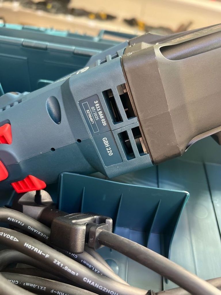 Дешево Bosch gbh 220 з ломбарду