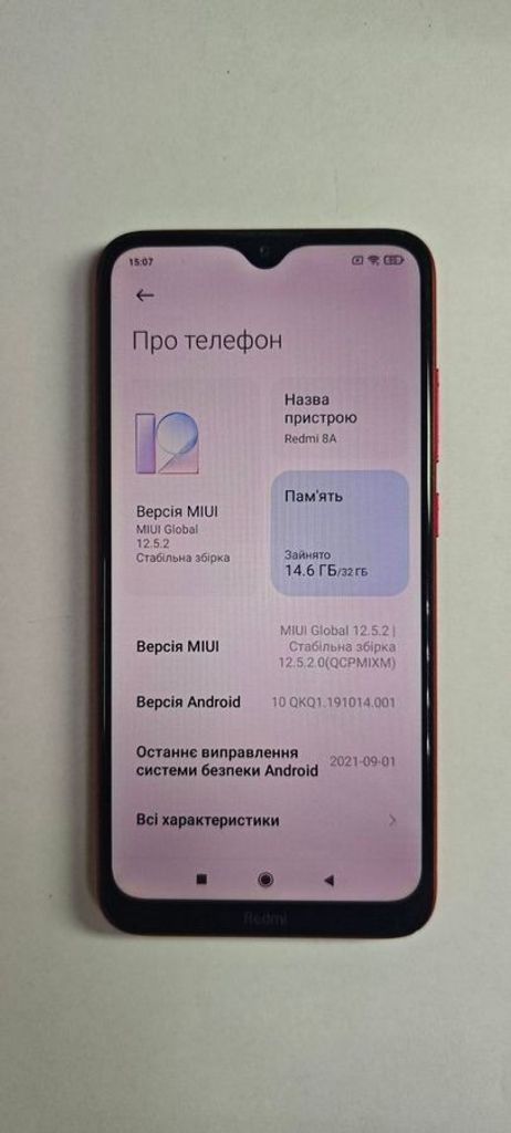 Оголошення Xiaomi Redmi 8A 2/32GB Black Б/У