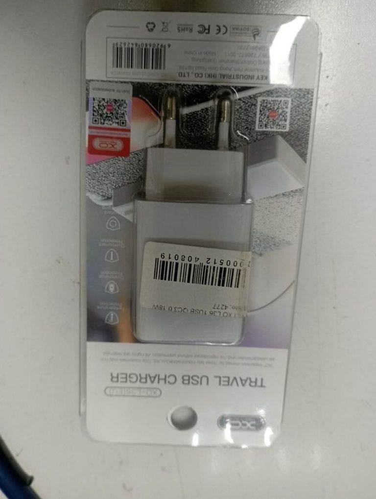 Купити Xo L36 White Б/У