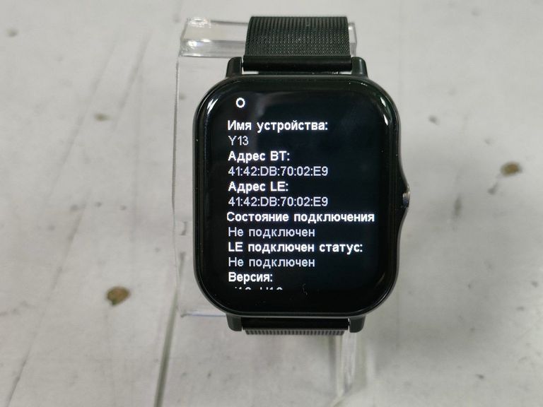 Розпродаж Без Виробника y13, продавець Техноскарб