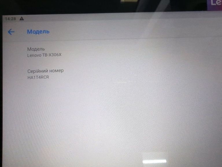 Розпродаж Lenovo tab m10 hd tb-x306 4/64gb, продавець Техноскарб