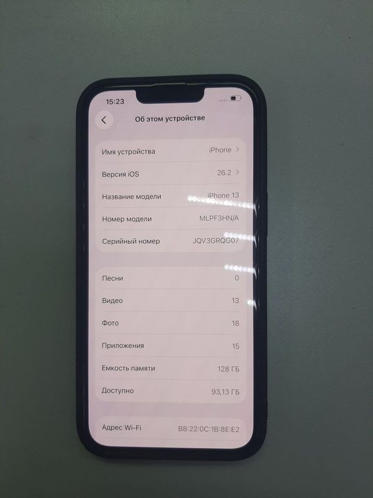 Оголошення Apple iphone 13 128gb Б/У