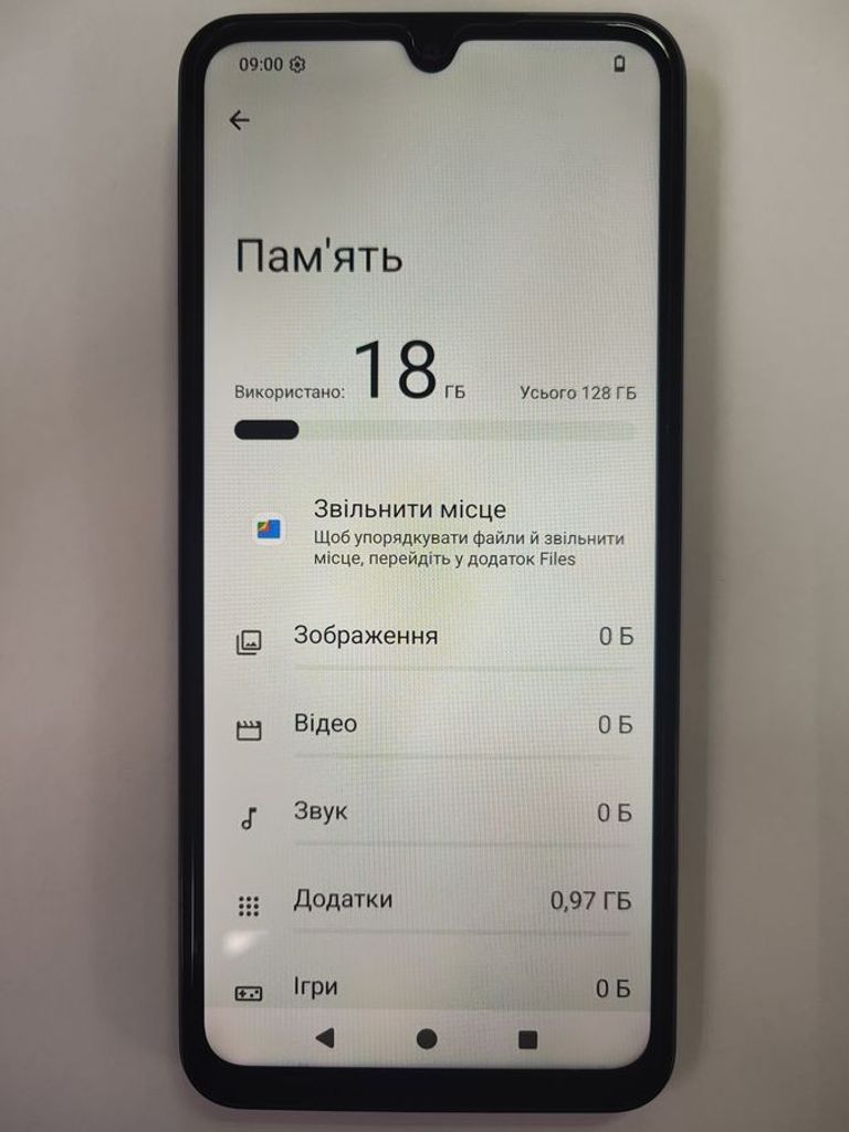 Дешиво Xiaomi redmi a5 4/128gb с ломбарда