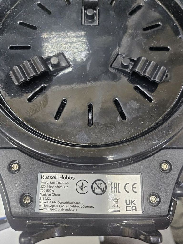 Дешево Russell hobbs Fiesta 3-in-1 24620-56 з ломбарду