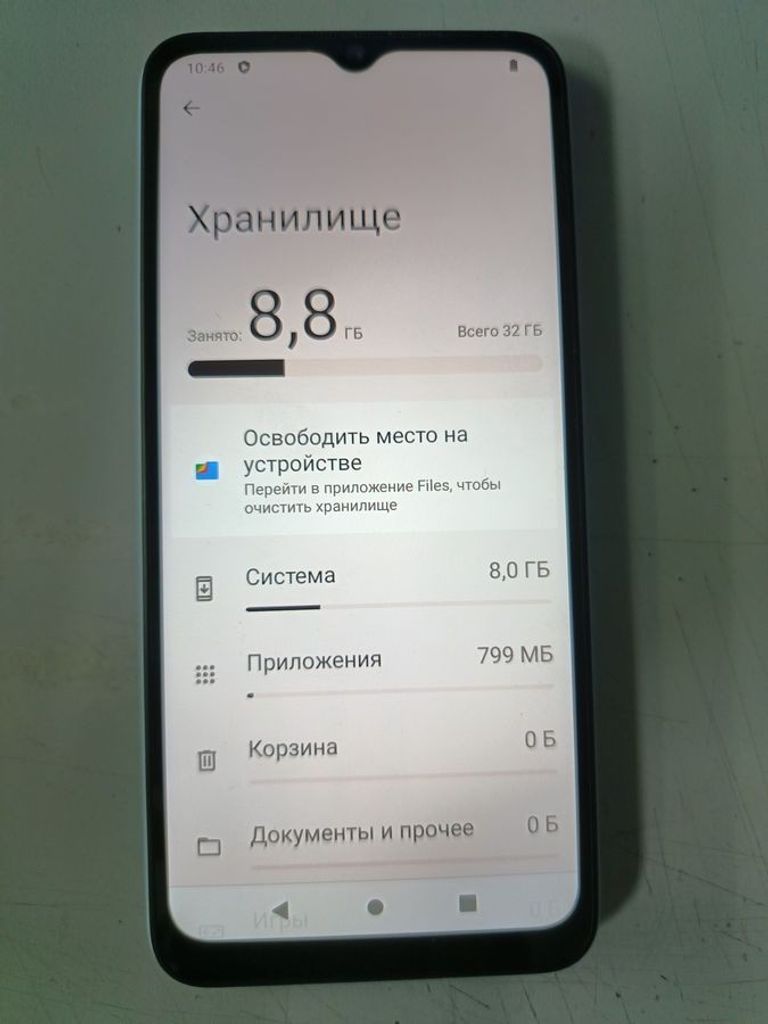Распродажа Xiaomi Redmi A1 2/32GB Black, продавец Техноскарб