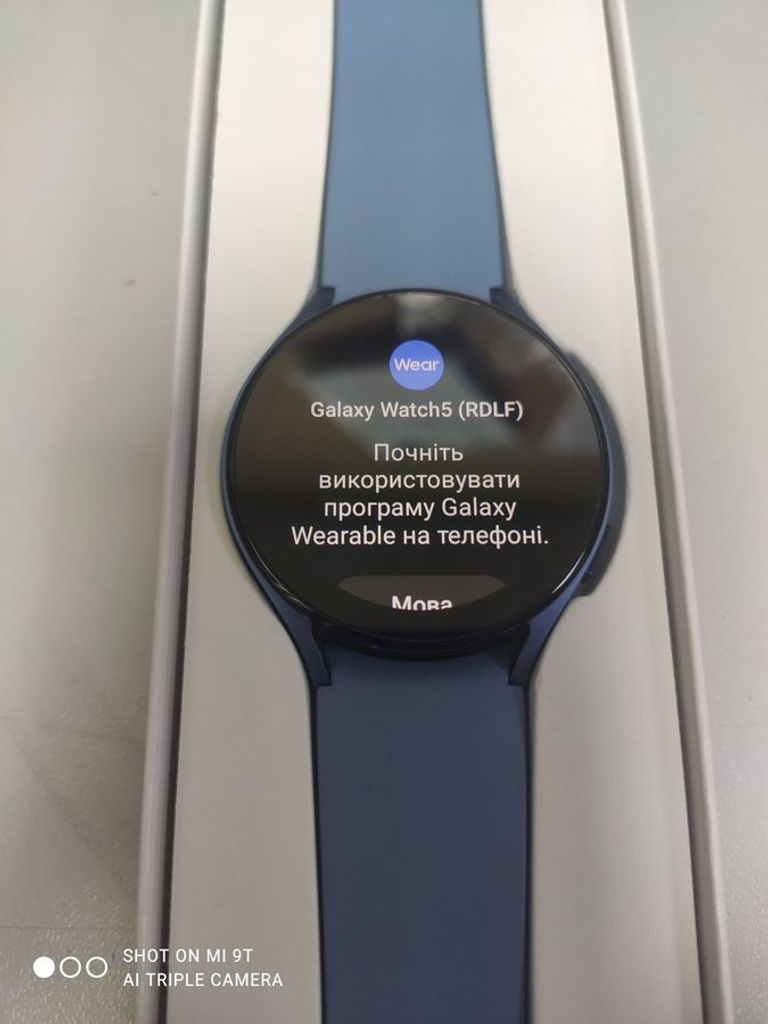 Розпродаж Samsung galaxy watch5 44mm, продавець Техноскарб