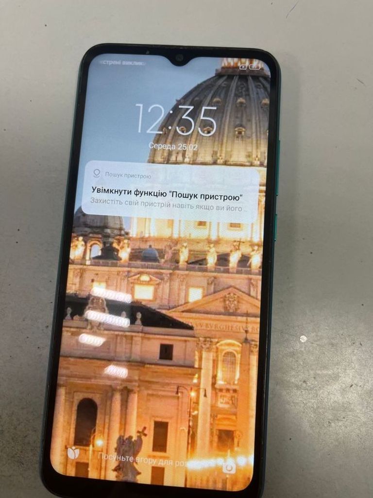 Распродажа Xiaomi redmi 9a 2/32gb, продавец Техноскарб