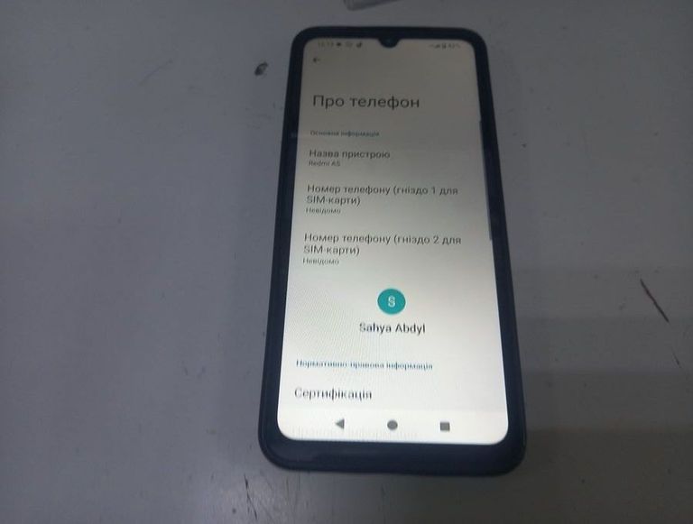 Дешиво Xiaomi redmi a5 4/128gb с ломбарда