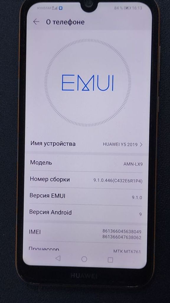 Дешево Huawei y5 2019 amn-lx9 2/16gb з ломбарду