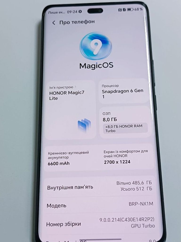 Оголошення Honor magic 7 lite 5g 8/512gb Б/У
