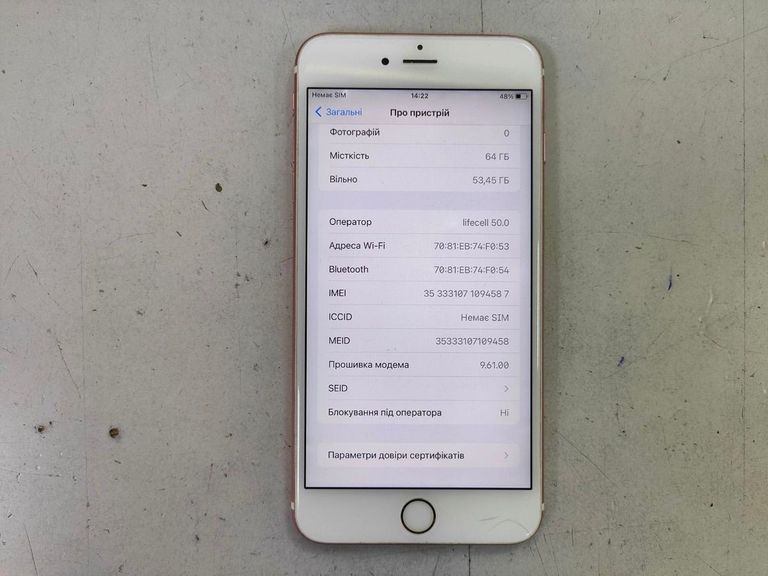 Apple iphone 6s plus 64gb Код:01-200883236. Зображення 5