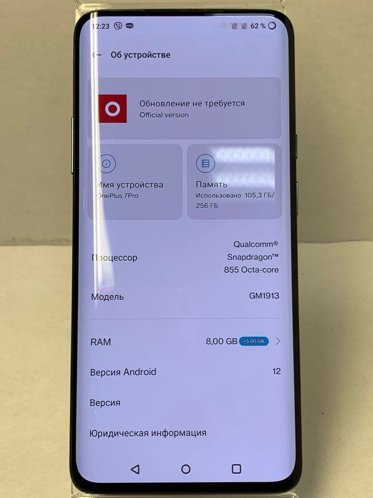 Oneplus 7 pro 5g 8/256gb Код:01-200884253. Зображення 7
