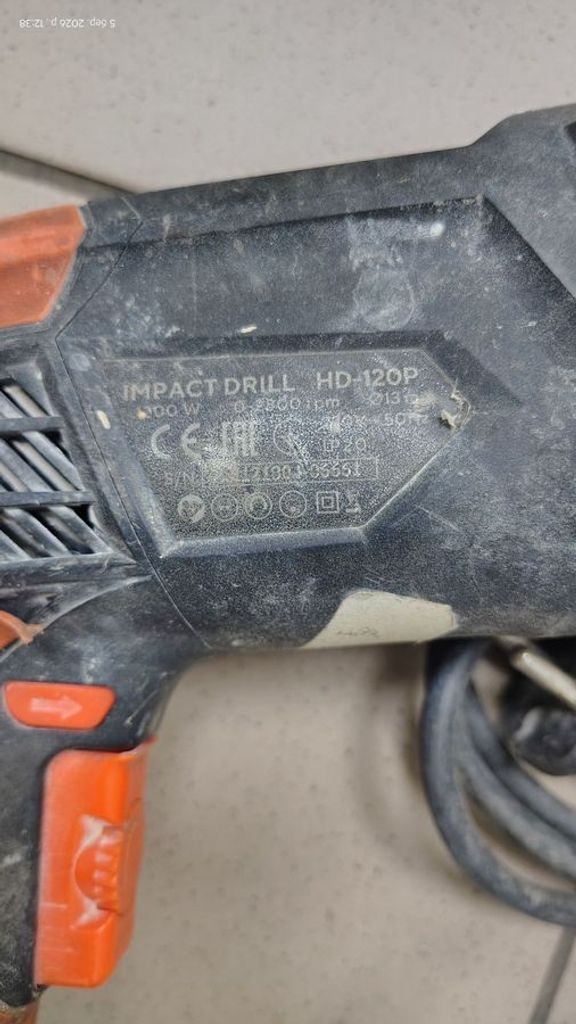 Dnipro-M hd-120p Код:01-200889586. Зображення 5