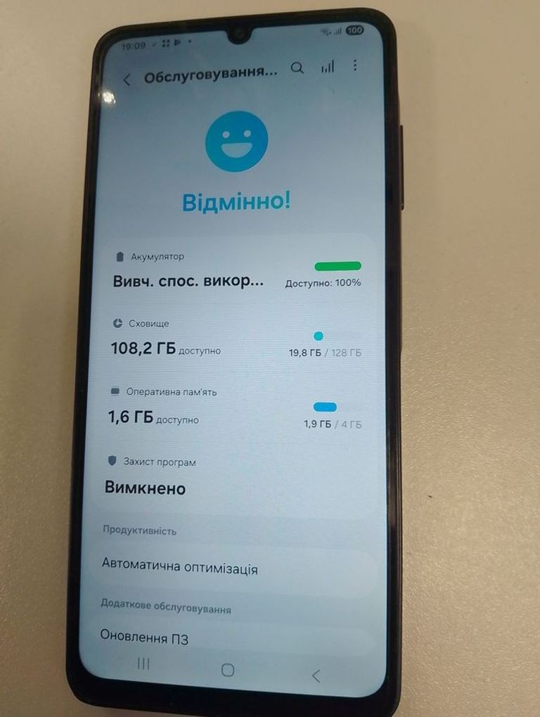 Дешево Samsung galaxy a06 4/128gb з ломбарду