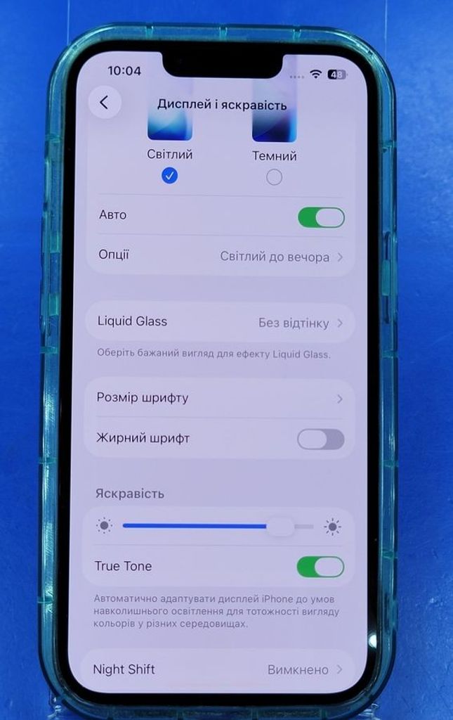 Apple iphone 13 pro 128gb Код:01-200873347. Зображення 8
