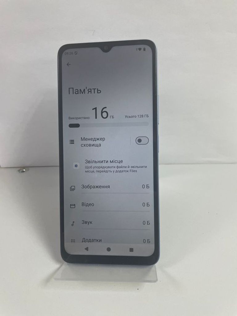 Розпродаж Xiaomi redmi a3 4/128gb, продавець Техноскарб