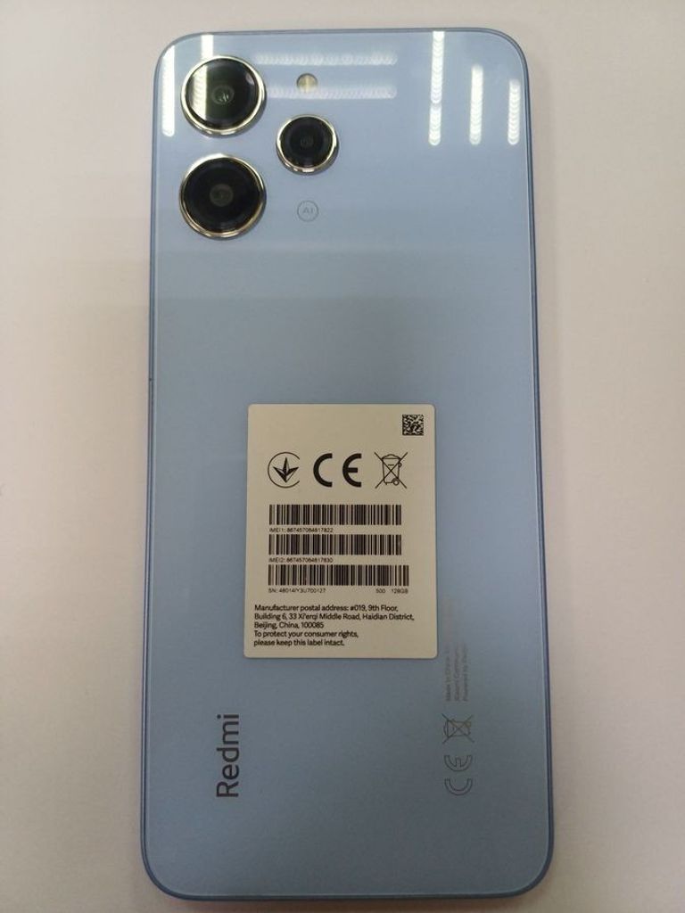 Розпродаж Xiaomi redmi 12 4/128gb, продавець Техноскарб