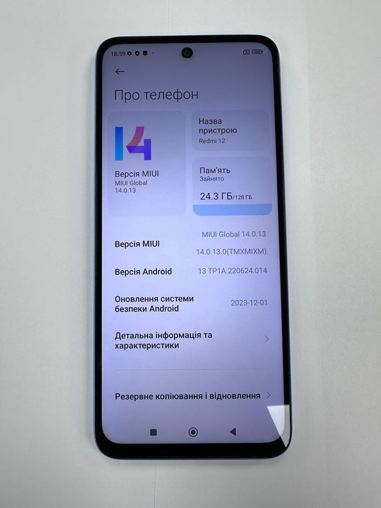 Оголошення Xiaomi redmi 12 4/128gb Б/У