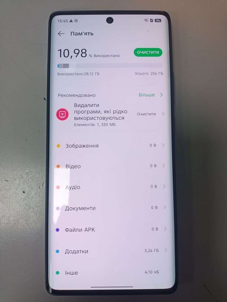 Распродажа Infinix hot 50 8/256gb, продавец Техноскарб