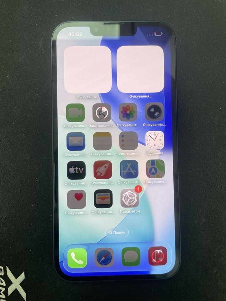 Купить Apple iphone 13 128gb Б/У